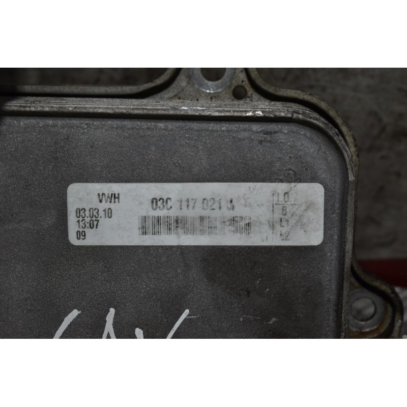 Ψυγείο Λαδιού Volkswagen Golf 1.4 170PS BTW BLG CAV 2006-2013 03C117021J