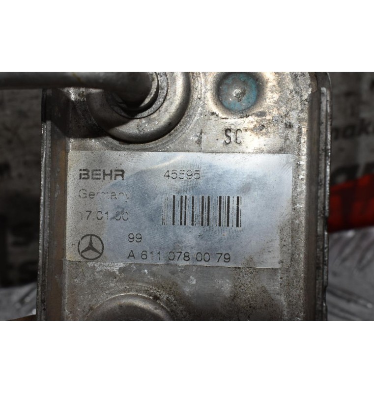 Ψυγείο Λαδιού Mercedes-Benz C 180 E200 W203 W204 W211 W212 2002-2013 A6110780079