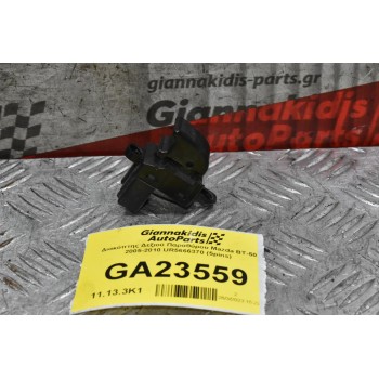 Διακόπτης Δεξιού Παραθύρου Mazda BT-50 2005-2010 UR5666370 (5pins)