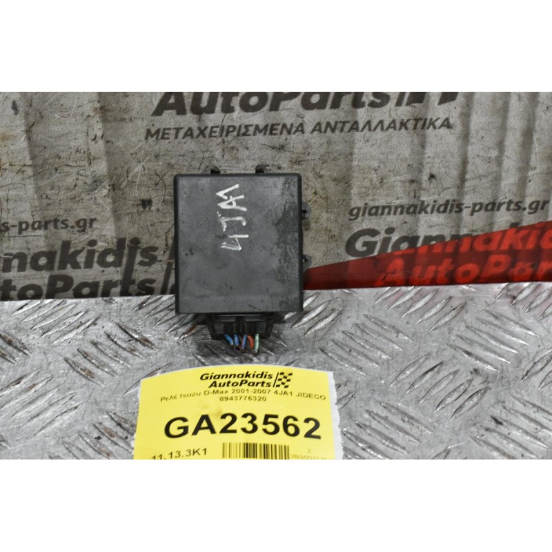 Ρελέ Isuzu D-Max 2001-2007 4JA1 JIDECO 8943776320