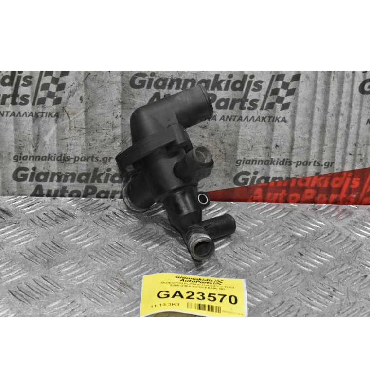 Θερμοστάτης Ford Transit 2.2 TDCI 2000-2006 6C1Q-8A586-BD