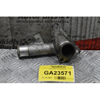 Μεταλικός Σωλήνας Ford Transit 2.2 TDCI 2000-2006 6C1Q-825CAA