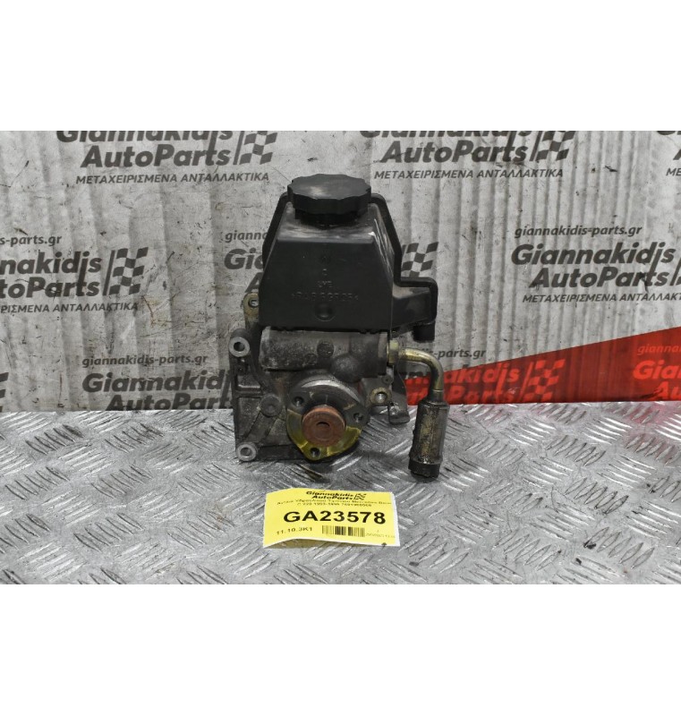 Αντλία Υδραυλικού Τιμονιού Mercedes-Benz C 220 1993-1999 7691900506