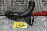 Πλαστικός Σωλήνας Opel Corsa 2006-2011 A14NET