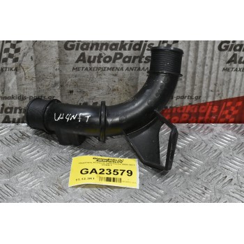 Πλαστικός Σωλήνας Opel Corsa 2006-2011 A14NET