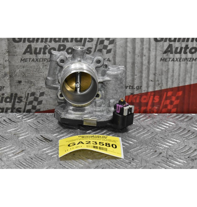 Πεταλούδα Γκαζιού Opel Corsa 2006-2011 A14NET BOSCH 55565489 0280750499