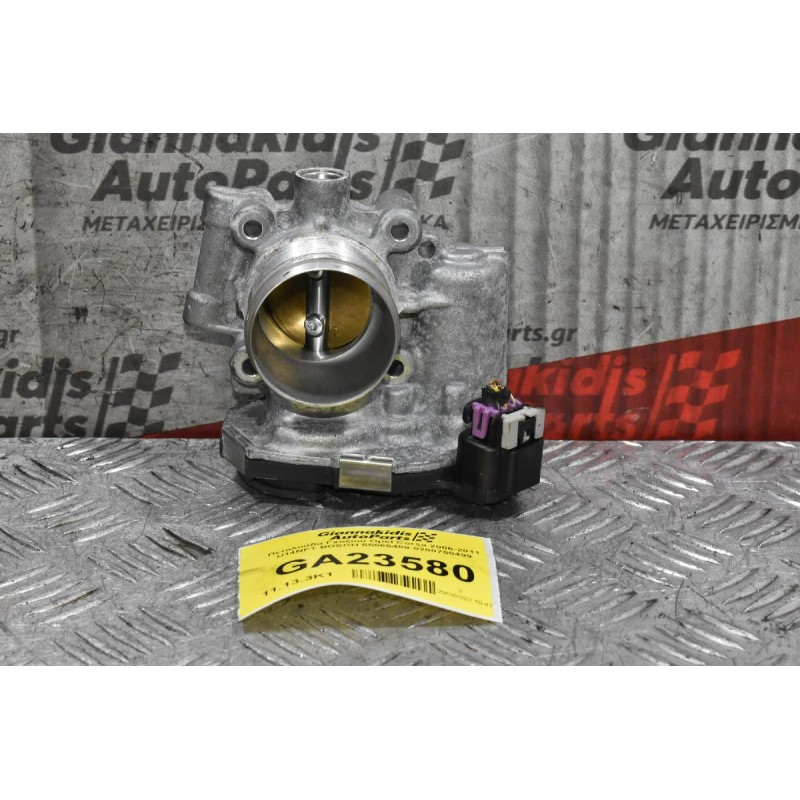 Πεταλούδα Γκαζιού Opel Corsa 2006-2011 A14NET BOSCH 55565489 0280750499