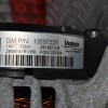 Δυναμό Opel Corsa 2006-2011 A14NET VALEO 13597226 290615181056