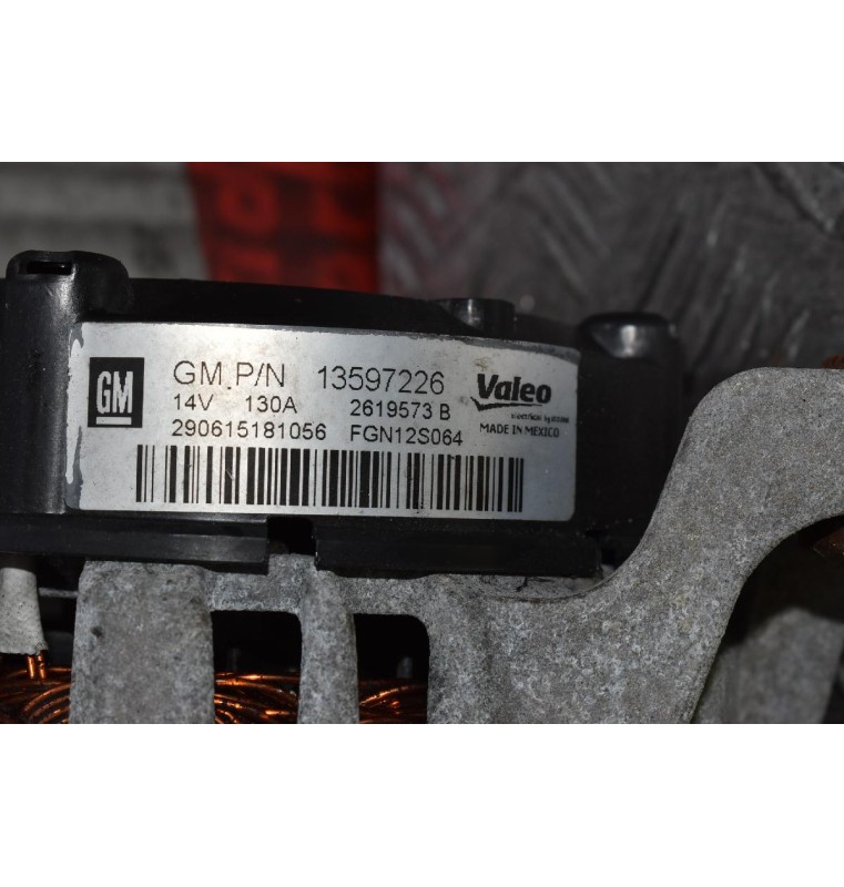 Δυναμό Opel Corsa 2006-2011 A14NET VALEO 13597226 290615181056