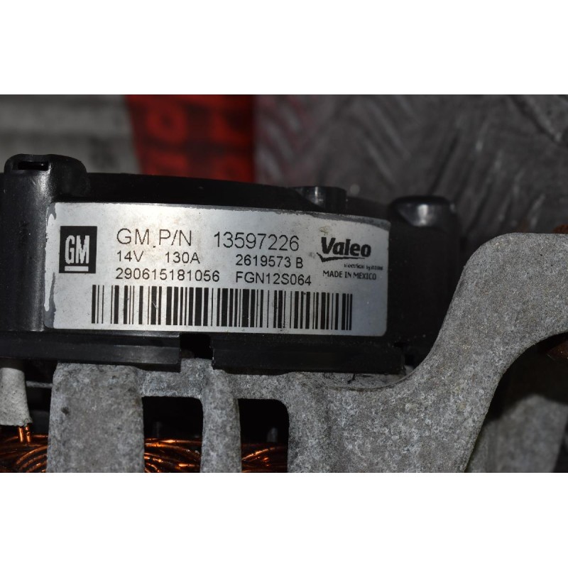 Δυναμό Opel Corsa 2006-2011 A14NET VALEO 13597226 290615181056