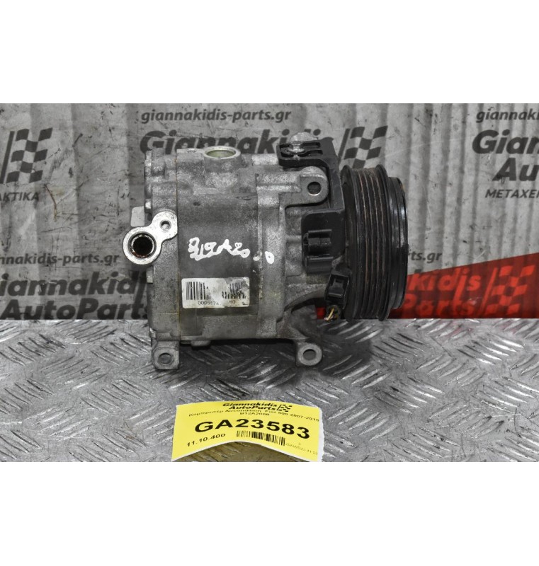 Κομπρεσέρ Aircondition  Fiat 500 2007-2015  B12A2000