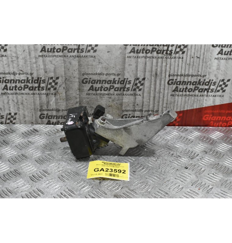 Βάση Μηχανής Mazda MX-5 2.0 LF 2006-2013 NE5539040