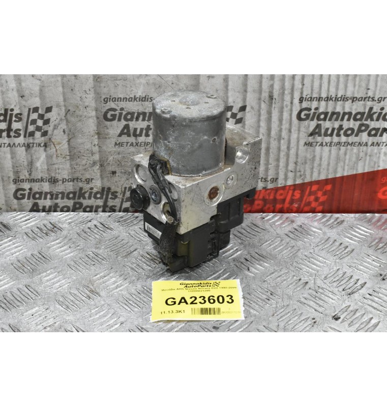 Μονάδα ABS Nissan Navara D22 1998-2005 11000031300