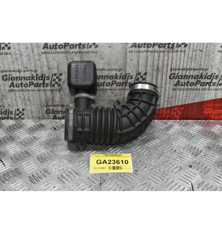Κολάρο Εισαγωγής Αέρα Suzuki Jimny G16B 2006-2015