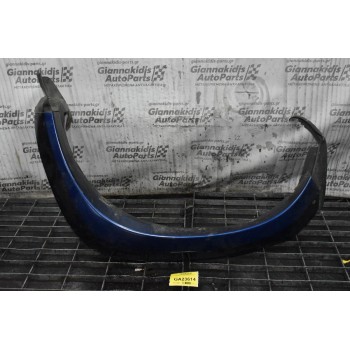 Φρύδι Πίσω Αριστερό Isuzu D-Max 2007-2012