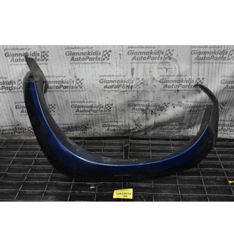 Φρύδι Πίσω Αριστερό Isuzu D-Max 2007-2012