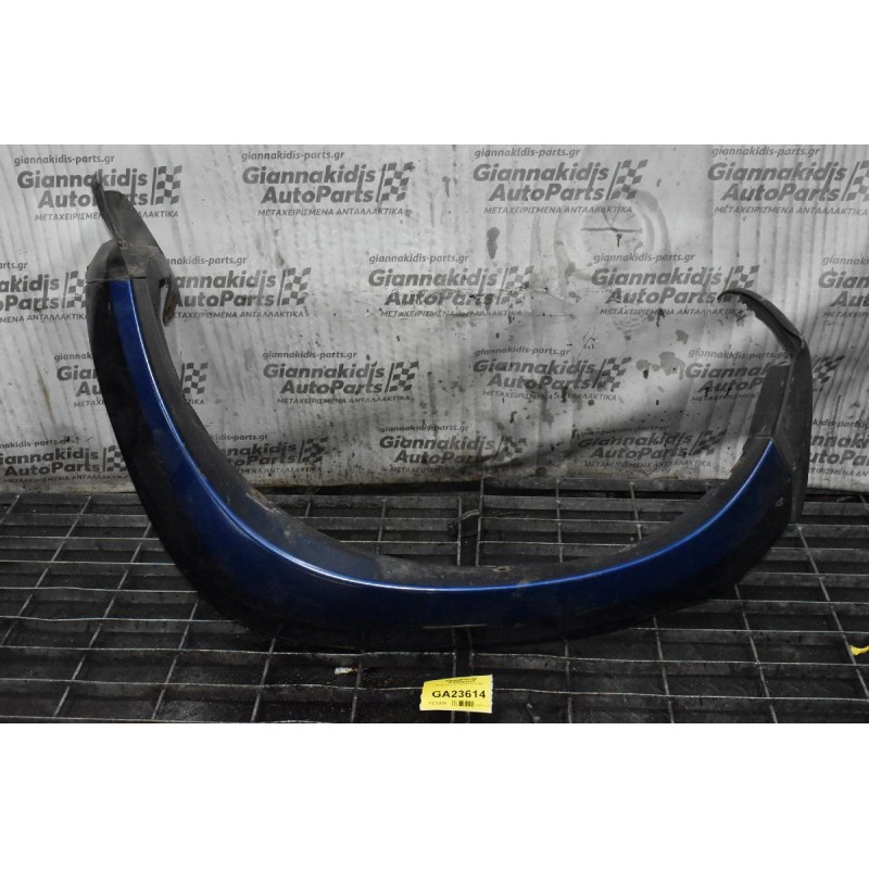 Φρύδι Πίσω Αριστερό Isuzu D-Max 2007-2012