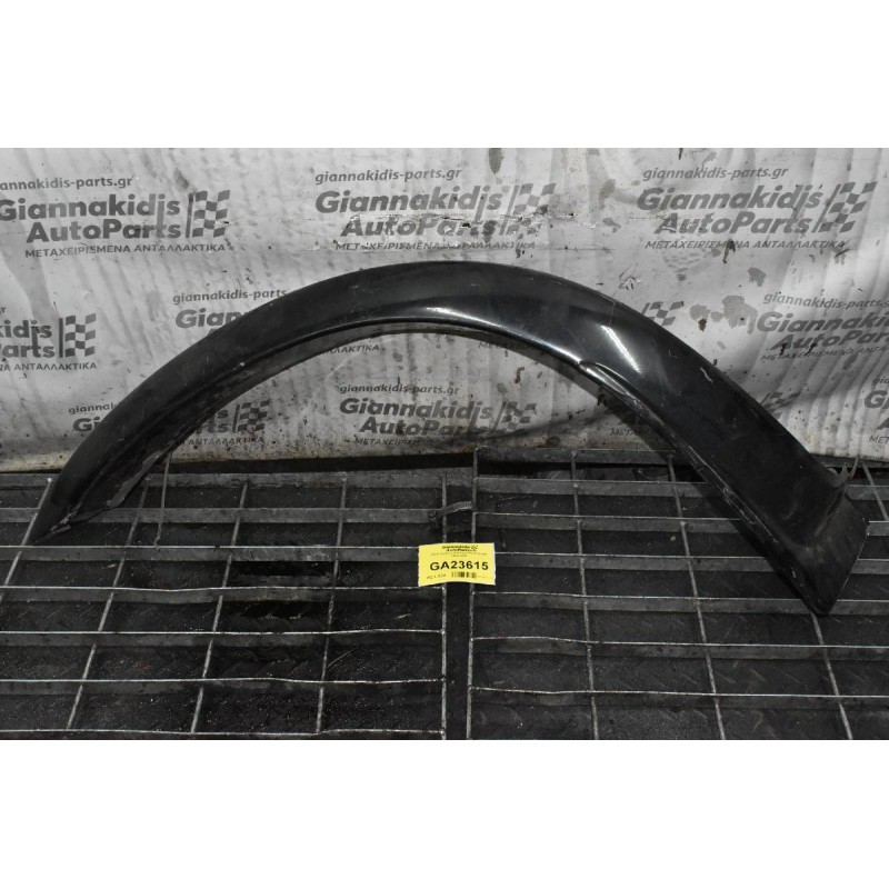 Φρύδι Εμπρός Αριστερό Ford Ranger 1999-2006