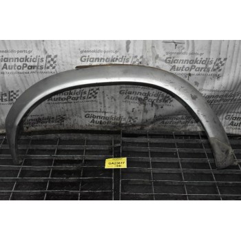 Φρύδι Πίσω Αριστερό Nissan Navara D22 1998-2001