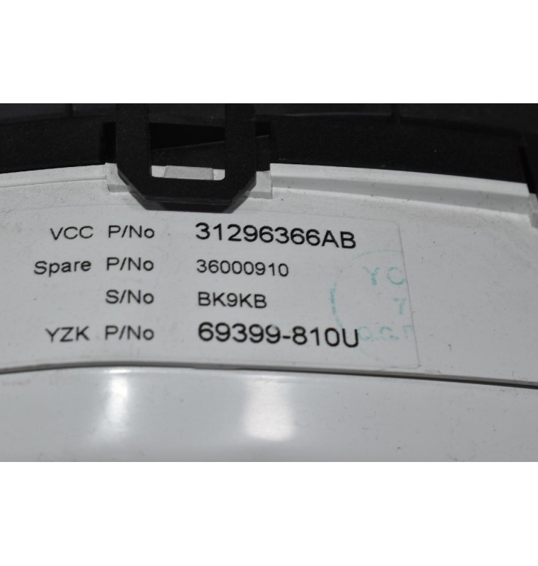 Καντράν - Κοντέρ Volvo V60/S60 1.6 2010-2014 31296366AB