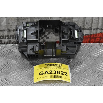 Κεντρικη Πλακέτα Φλας/Υαλοκαθαριστήρων  Volvo V60 2010-2014 31313843