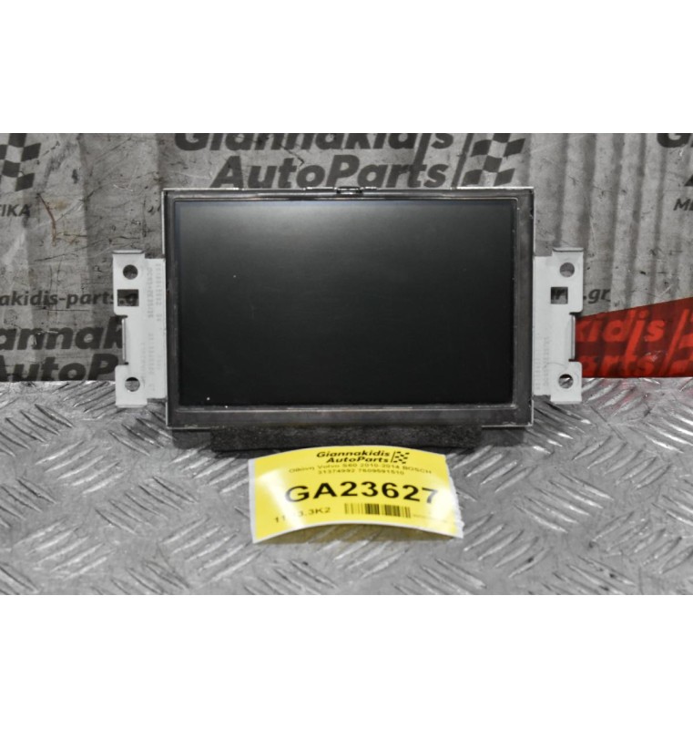 Οθόνη Volvo S60 V60 2010-2014 BOSCH 31374992 7609591510