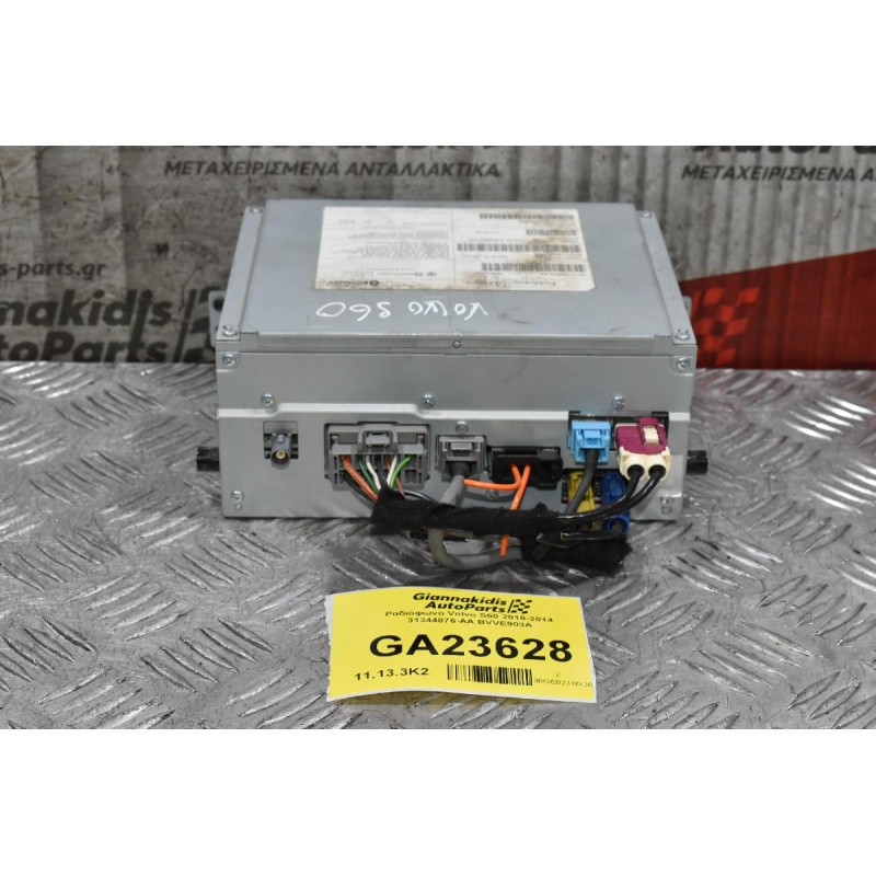 Ραδιόφωνο Volvo S60 2010-2014 31344876-AA BVVE903A