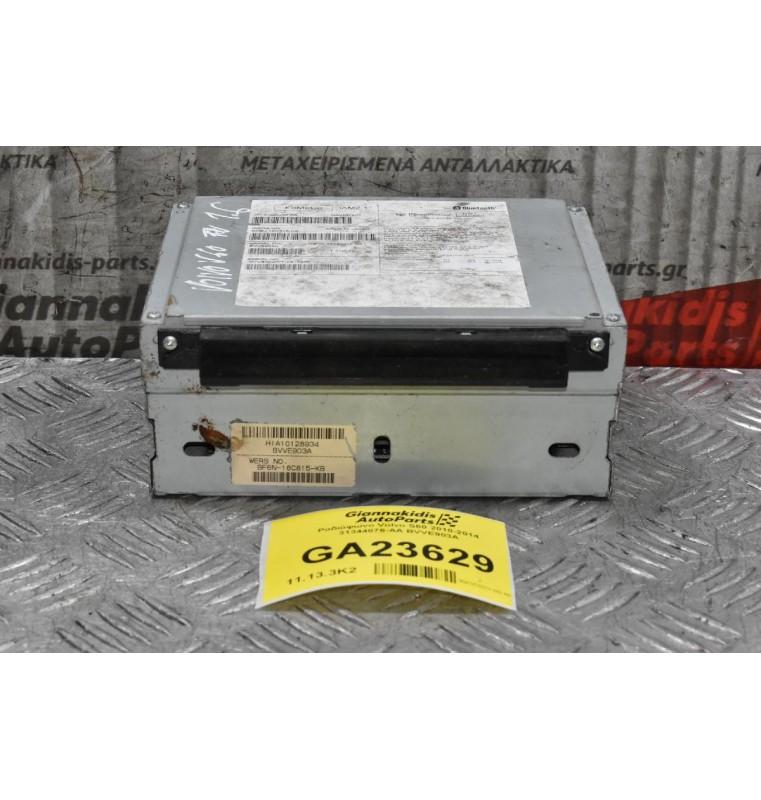 Ραδιόφωνο Volvo S60 2010-2014 31344876-AA BVVE903A