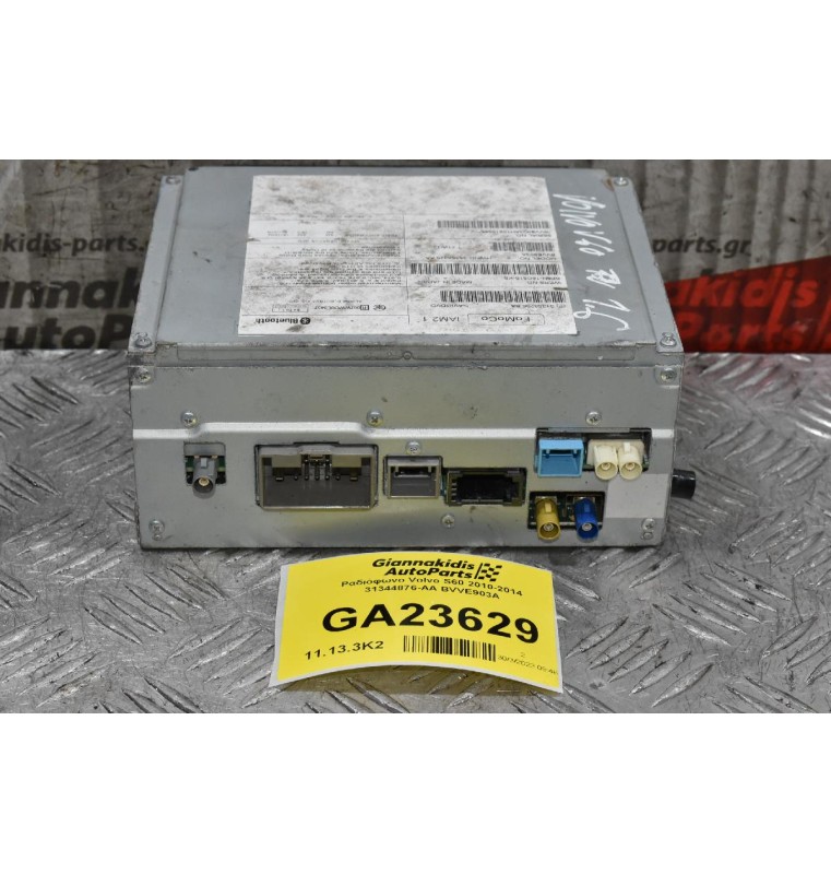 Ραδιόφωνο Volvo S60 2010-2014 31344876-AA BVVE903A