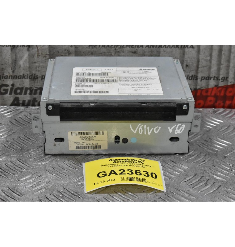 Ραδιόφωνο Volvo S60 2010-2014 31344876-AA BVVE903A