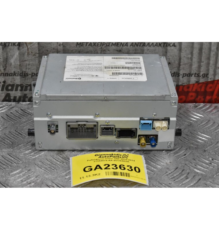 Ραδιόφωνο Volvo S60 2010-2014 31344876-AA BVVE903A