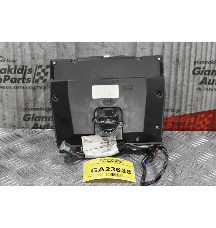 Χειριστήριο Κλιματισμου Volvo V60 S60 XC60 2010-2018 30795271