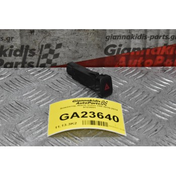 Διακόπτης Alarm Volvo V60 2010-2014 9123681