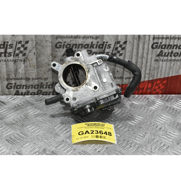 Πεταλούδα Γκαζιού Mazda CX-3 1.5D S5 2010-2019 S550-136B0
