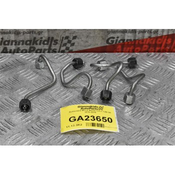 Σωληνάκια Μπεκ Mazda CX-3 1.5D S5 2010-2019