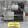 Μίζα Mazda CX-3 1.5 Skyactiv S5 2010-2019 M000T24971