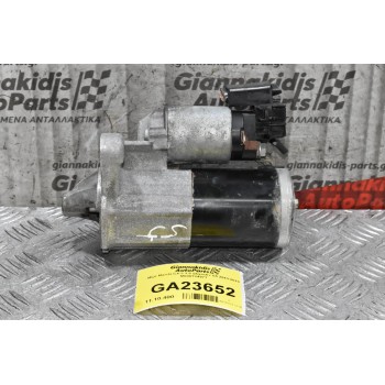 Μίζα Mazda CX-3 1.5 Skyactiv S5 2010-2019 M000T24971