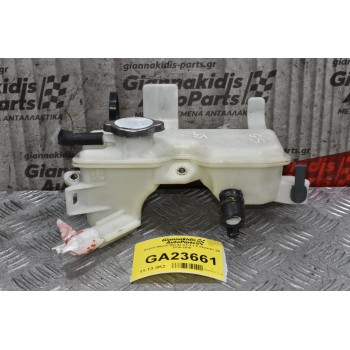 Δοχείο Νερού Mazda CX-3 1.5 Skyactiv S5 2010-2019