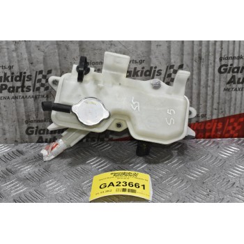 Δοχείο Νερού Mazda CX-3 1.5 Skyactiv S5 2010-2019