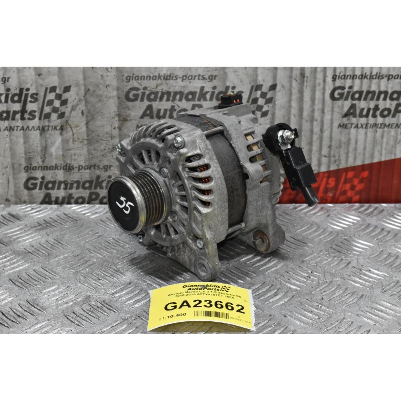 Δυναμό Mazda CX-3 1.5 Skyactiv S5 2010-2019 A2TX4781ZT 150A