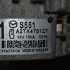 Δυναμό Mazda CX-3 1.5 Skyactiv S5 2010-2019 A2TX4781ZT 150A