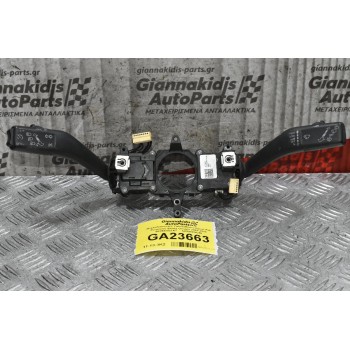 Μοχλοδιακόπτες Υαλοκαθαριστήρων Και Φωτισμού Skoda Octavia 2008-2013 5K0953521AT     5K0953502M