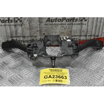 Μοχλοδιακόπτες Υαλοκαθαριστήρων Και Φωτισμού Skoda Octavia 2008-2013 5K0953521AT     5K0953502M