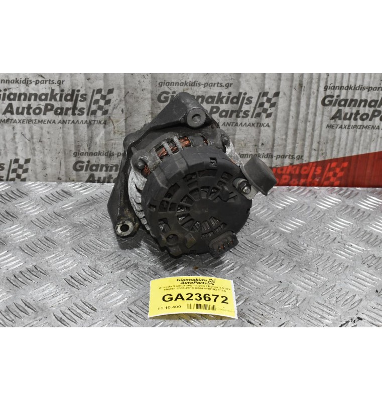 Δυναμό SsangYong Actyon / Kyron 2.0 XDI 664951 2000-2010 A6641540102 115Α