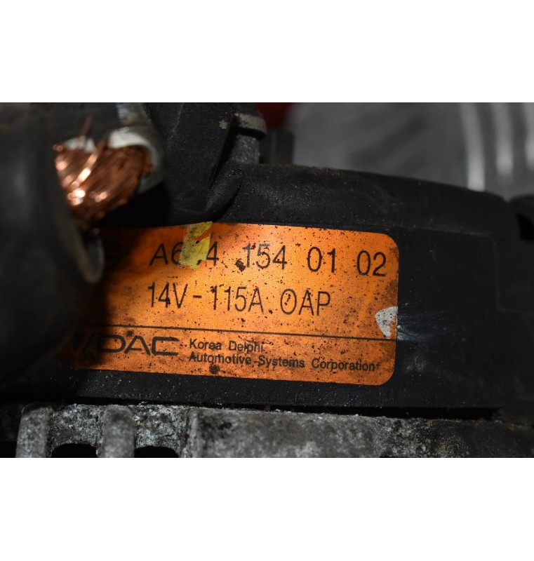 Δυναμό SsangYong Actyon / Kyron 2.0 XDI 664951 2000-2010 A6641540102 115Α