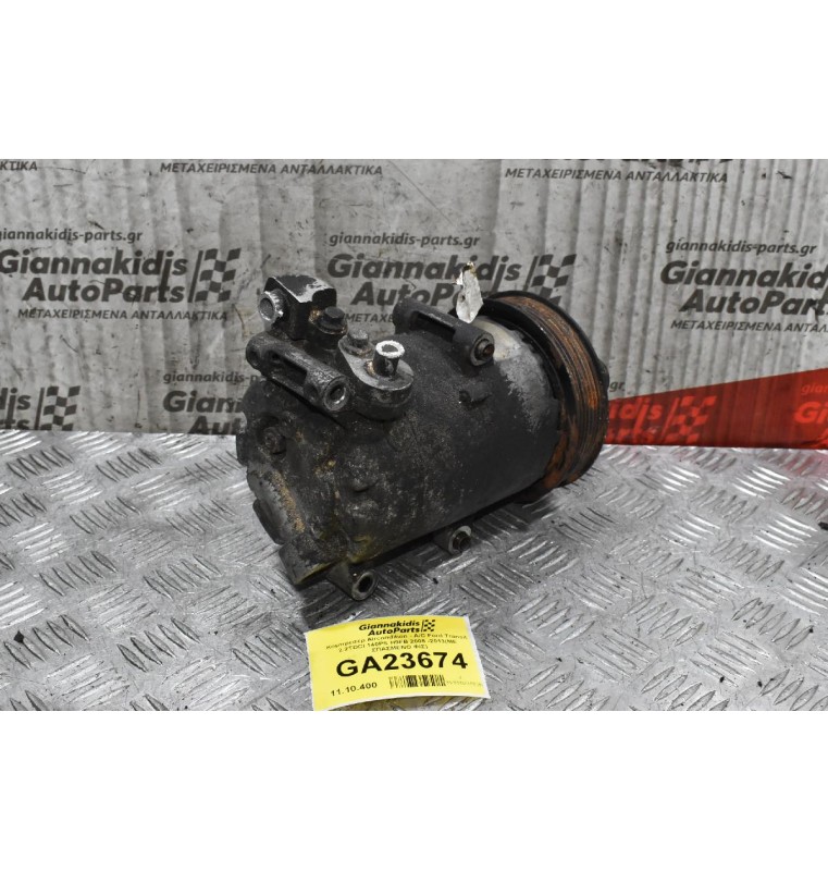 Κομπρεσέρ Aircondition - A/C Ford Transit 2.2TDCI 140PS H9FB 2006 -2013(ΜΕ ΣΠΑΣΜΕΝΟ ΦΙΣ)