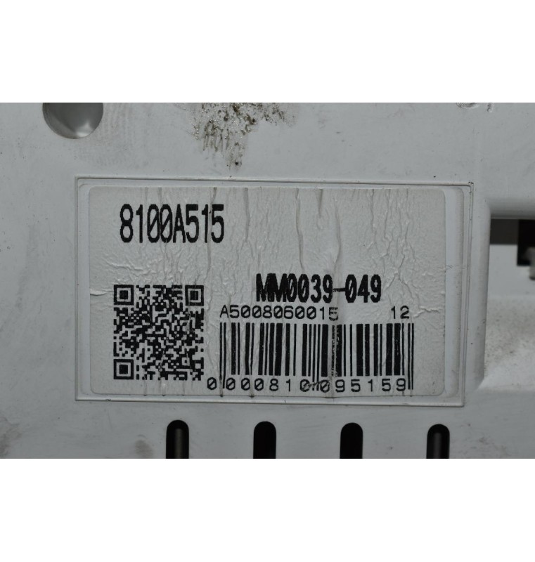 Καντράν - Κοντέρ Mitsubishi L200 KB4 2005-2012 8100A515