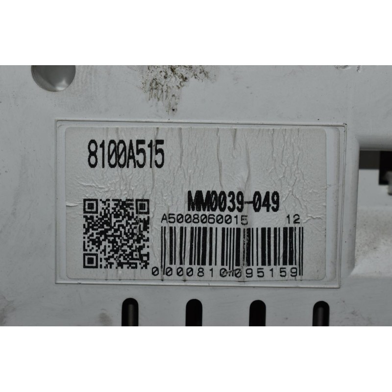 Καντράν - Κοντέρ Mitsubishi L200 KB4 2005-2012 8100A515