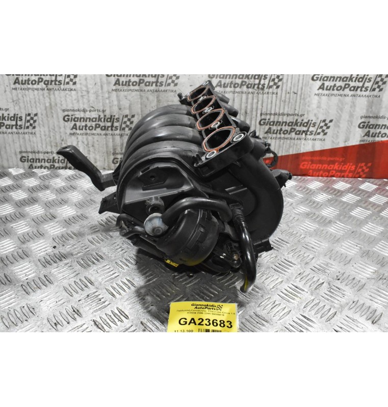 Πολλαπλή Εισαγωγής  Chevrolet Cruze 1.8 F18D4 2009-2016 55565816