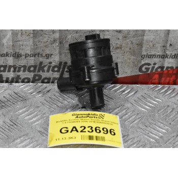 Βαλβίδα Αντλίας Νερού Suzuki Grand Vitara 1.9 F9QB264 2006-2015 0392023015
